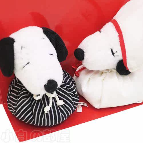 Coussin Manga - Ref 2691304 Image 4