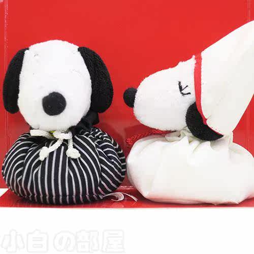 Coussin Manga - Ref 2691304 Image 3