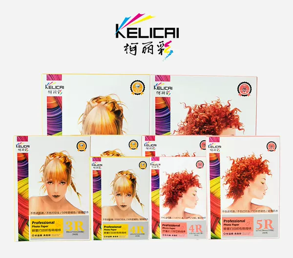 Товары от 方块数码影像