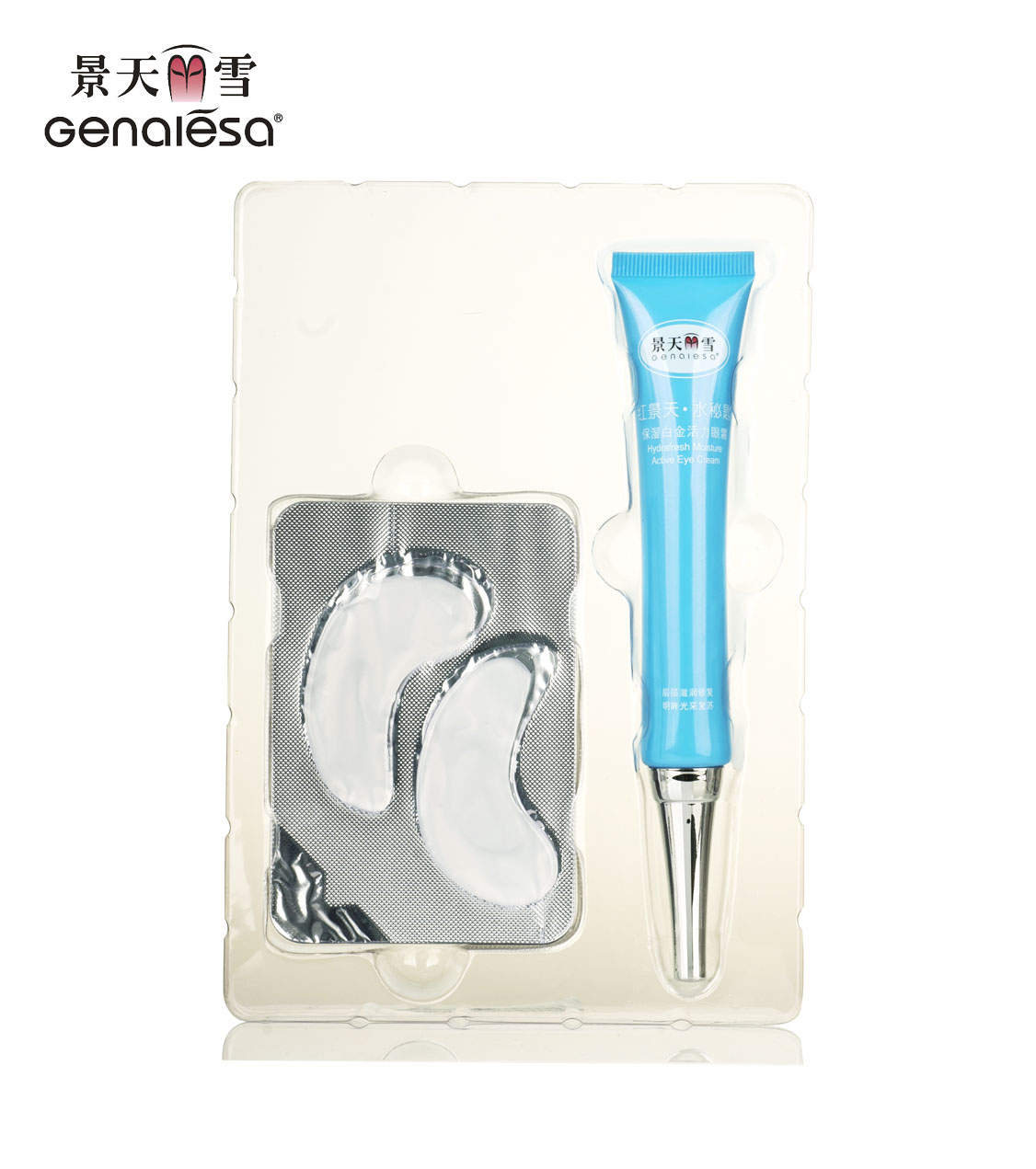Genalesa/景天丽雪红景天保湿铂金活力眼霜 送眼膜去干纹清爽眼胶