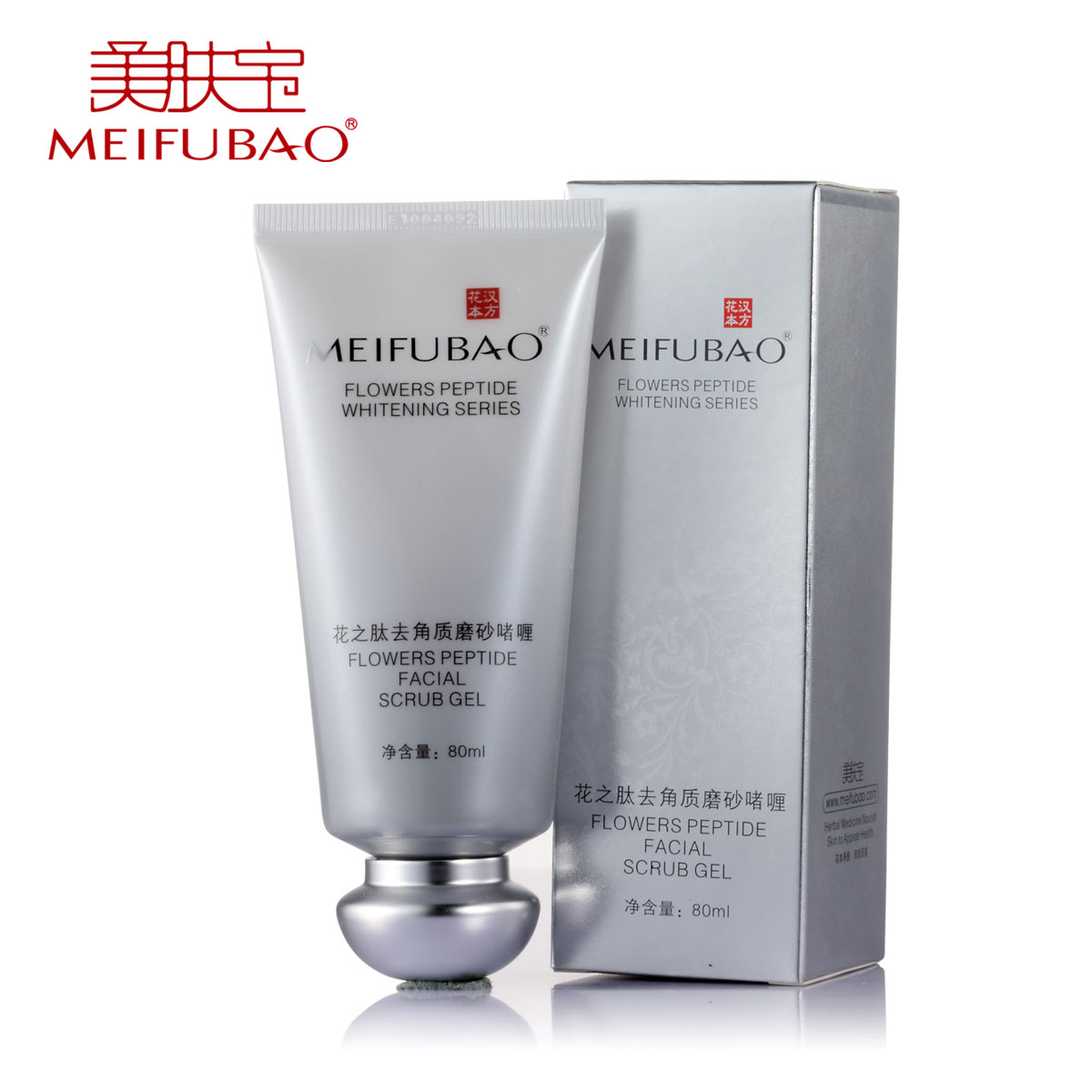 美肤宝 去角质磨砂啫喱80ml 面部身体去死皮