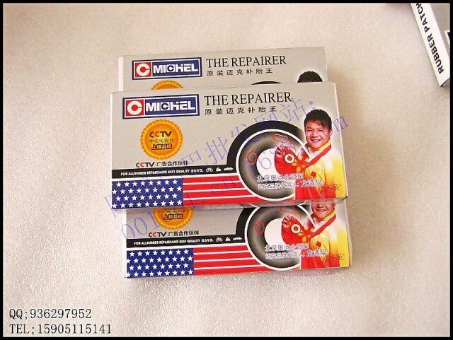 Kit de réparation vélo - Ref 2316131 Image 5