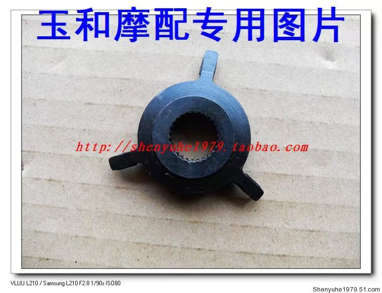 Đặc biệt bốn thì 50 80 GY6 50 80 nhỏ đẹp trai bắt đầu bánh răng trục khuỷu bánh răng - Xe máy Gears 	nhông số xe máy