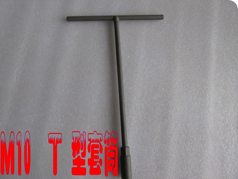 Dụng cụ sửa chữa xe máy tốt M7 M8 M10 M12 M13 M14 M17 T tay áo dài cờ le