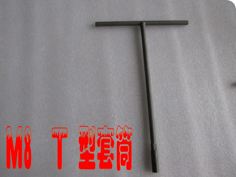 Dụng cụ sửa chữa xe máy tốt M7 M8 M10 M12 M13 M14 M17 T tay áo dài cờ le