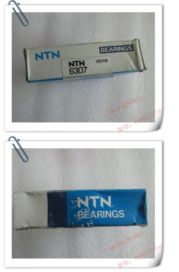 NTN nhập khẩu chính hãng Nhật Bản mang 6307ZZCM = đường kính trong 35mm đường kính ngoài 80mm dày 21mm - Vòng bi bạc đạn bánh trước xe airblade