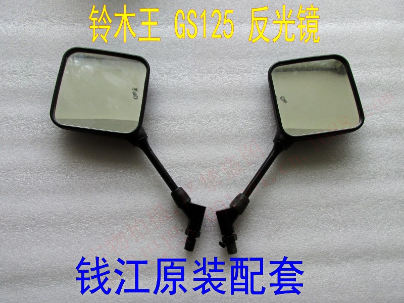 Gương chiếu hậu GS125 Một cặp Gương chỉnh nha 10 mm Qianjiang Phụ kiện xe máy nguyên bản Gương Gương - Xe máy lại gương kính xe máy đẹp