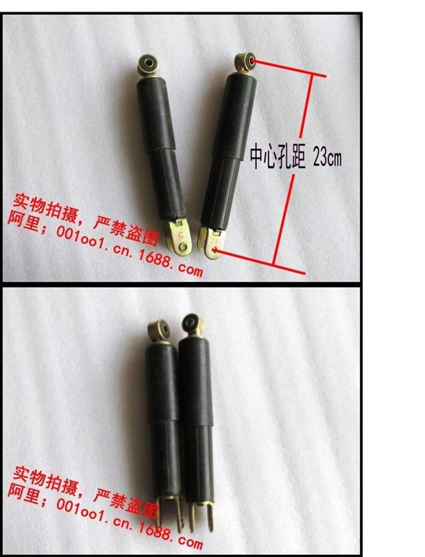 Honda hai thì 50 mộc lan mới lục địa TB50 dream elf 50 giảm xóc trước giảm xóc - Xe máy Bumpers phuộc nhún xe air blade