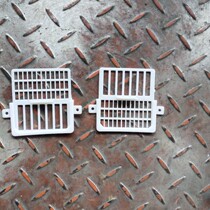 Yellow foot Qili control king film wasp control king film yellow foot special control king film with frame control king film can be switched on and off at will