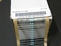 10 pcs VISHAY-BC 4 7M 4M7 resistor MRS25 1% copper pin metal film produced in the Czech Republic