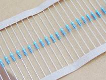 10 pcs VISHAY-BC 5 11K 5K11 resistor copper feet metal film MRS25000C5111FCT00