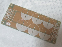 Rectifier filter power board audio rectifier Bridge empty board dual power circuit