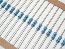 10 price VISHAY-BC MRS25 51R 51 ohm resistor 1% copper foot metal film