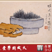 Qingxugu Flower and Fruit Album Ultra Fine Edition Real 1:1 Ultra Clear Restoration Ink Flowers and Birds Chinese Painting Hanging Painting Copy Silk Scroll