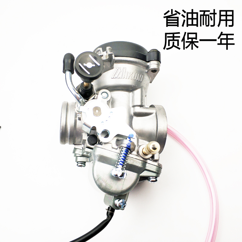Suitable for GN125H Diamond Leopard HJ125K-2 Ruishuang EN125-2A QS150-B GX125 GS125 carburetor