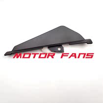Motorcycle GSX250R GSX250R-A rear fender left strip rear fender right strip original factory