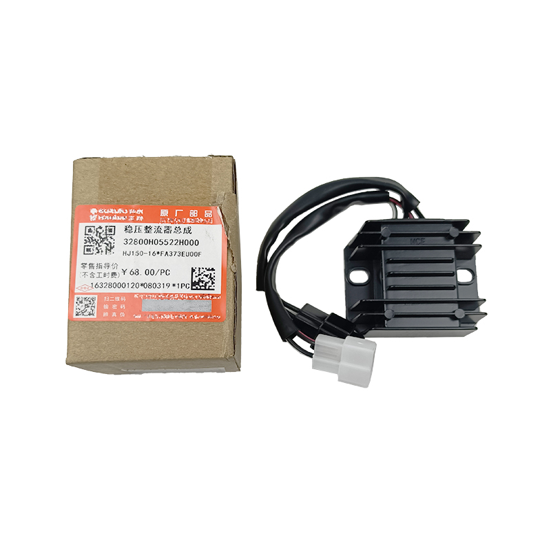 Suitable for Haoness Silver Leopard HJ125-7C 7D 7D 7E 7F 7M 7N Voltage Regulator Charger Rectifier Original Plant