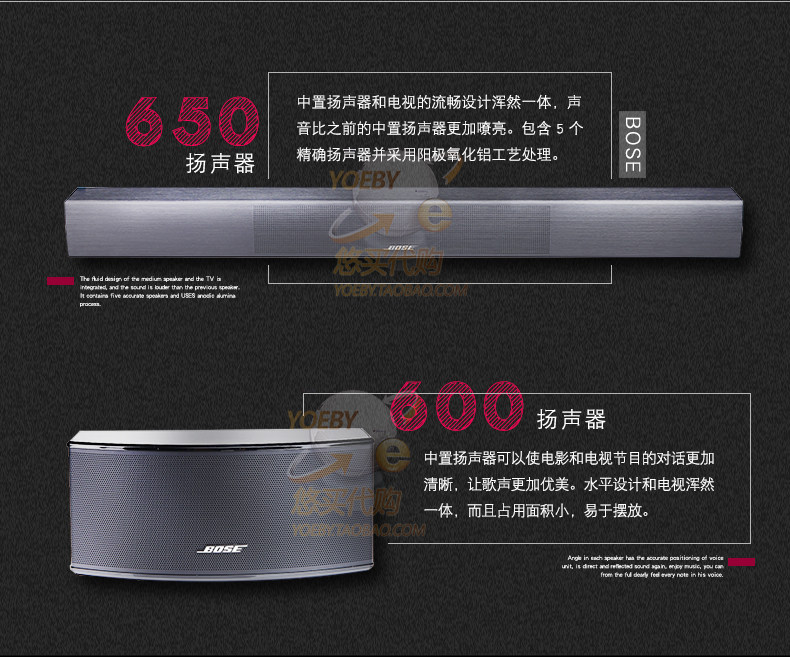 [ 600-650详情页_14.jpg]