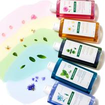 Klorane Peony anti-itch soothing 丨 Water mint clean oil control 丨 Linen Volumizing Shampoo 400mL