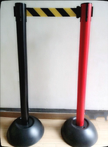 Safety insulation construction telescopic fence Stretch movable isolation belt railing seat Power protective fence 2m