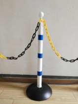 (factory direct sales)Plastic water injection reflective fence one-meter line childrens fence weighted wall-mounted protective fence