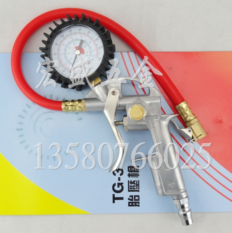 COLOR Carletire pressure gauge air pressure gauge TG-3 with inflatable car inflatable head inflating nozzle gun tire pressure monitor-Taobao
