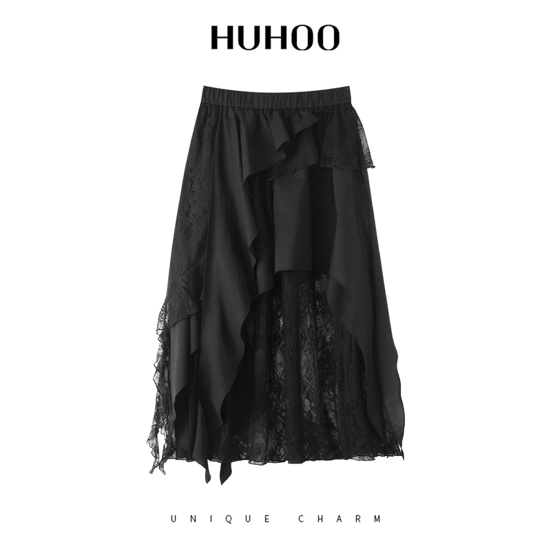Huhoo Lace Midi Skirt with Irregular Splicing, Flowing Long Skirt with a Layered and Dynamic Look