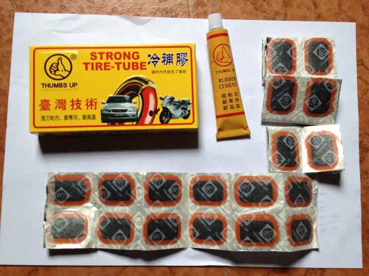 Kit de réparation vélo - Ref 2314446 Image 7