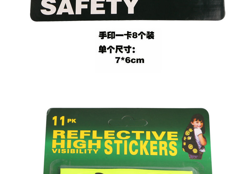 Déco pour vélo - Ref 2277005 Image 13