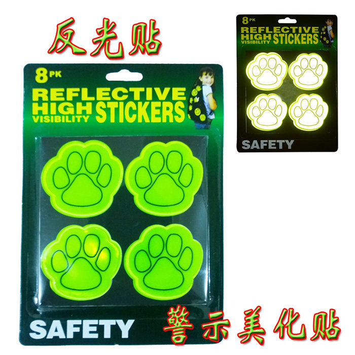 Déco pour vélo - Ref 2277005 Image 6