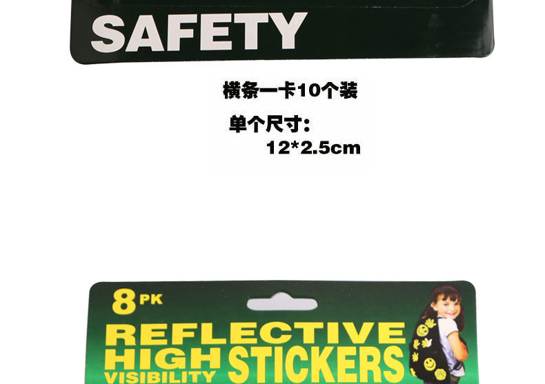 Déco pour vélo - Ref 2277005 Image 11