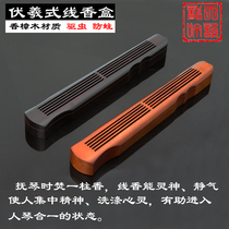 Fuxi guqin incense box incense burner camphor wood whole material making insect and mothproof liner fire cotton safer
