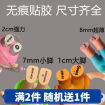 Blind box foot glue Bubble Matt base fixed glue doll anti-flip hand-made molly incognito transparent double-sided