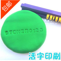 Movable type printing DIY mold Ultralight clay Biscuit Fondant Cake Baking English alphanumeric stamp