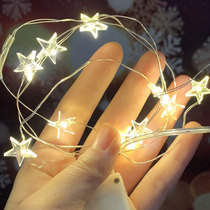 Star light string blind box Decorative light Night light LED button battery box Gift box Glass cover cake Christmas New Year