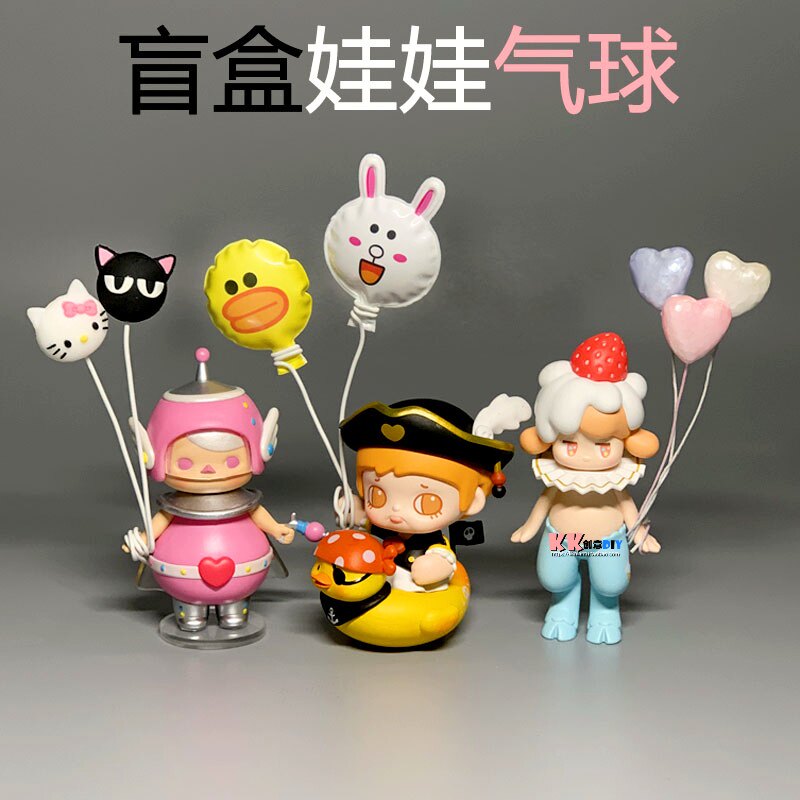 Bubble Matt balloon accessories blind box doll cartoon inflatable hand holding molly jasmine sa wire photo decoration