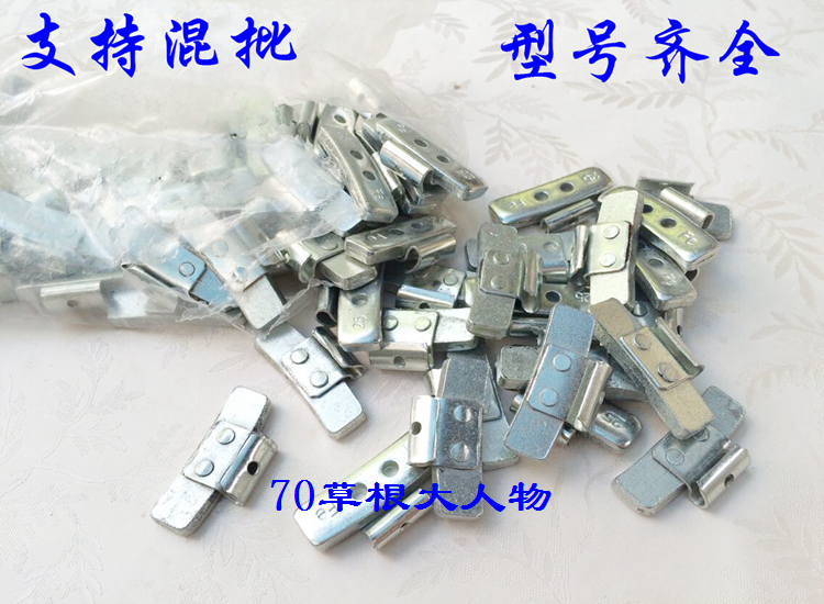 Thẻ cân bằng khối xe lốp kích thước miệng hợp kim nhôm thép vòng sắt bánh xe cân bằng động khối 5-60 cân bằng khối - Smart Scooter 	xe thăng bằng xiaolexiong