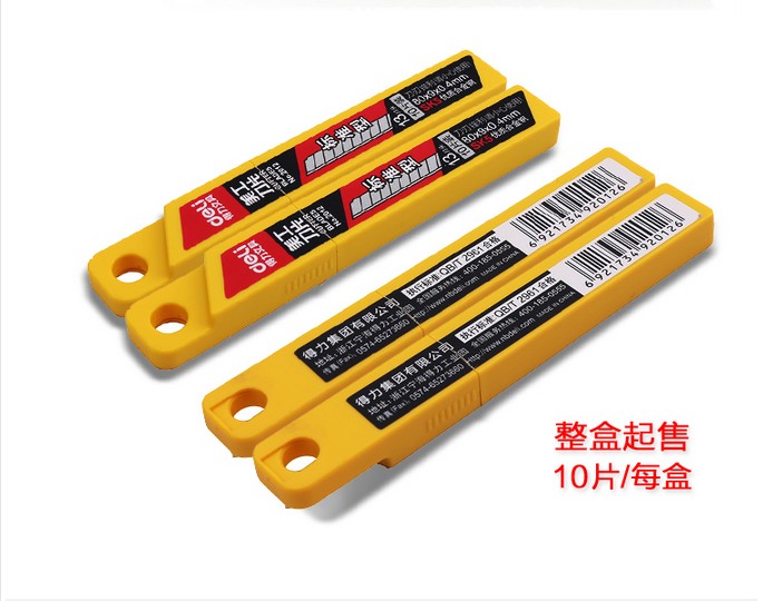 Able small number of beauty workers Knife Sheet Car Beauty Cling Film Meme Knife Sheet Small blade A box of 10 pieces