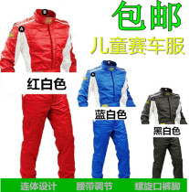 Childrens one-piece racing suit Childrens go-kart drift one-piece racing suit ATV waterproof one-piece suit