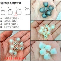 SONY Sony WI-SP600N WF-SP700N Extended hybrid silicone earbuds Curved support USB charging cable