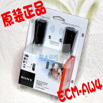 SONY SONY ECM-AW4 wireless microphone 3 5 interface microphone SLR micro camera