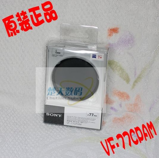 SONY Sony VF-77CPAM circular polarization filter mirror 77mm CPL polarization filter mirror original dress