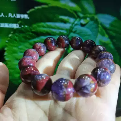 Aurora 23 hand string natural crystal bracelet men and women's energy crystal rice pocket home live hyperlink