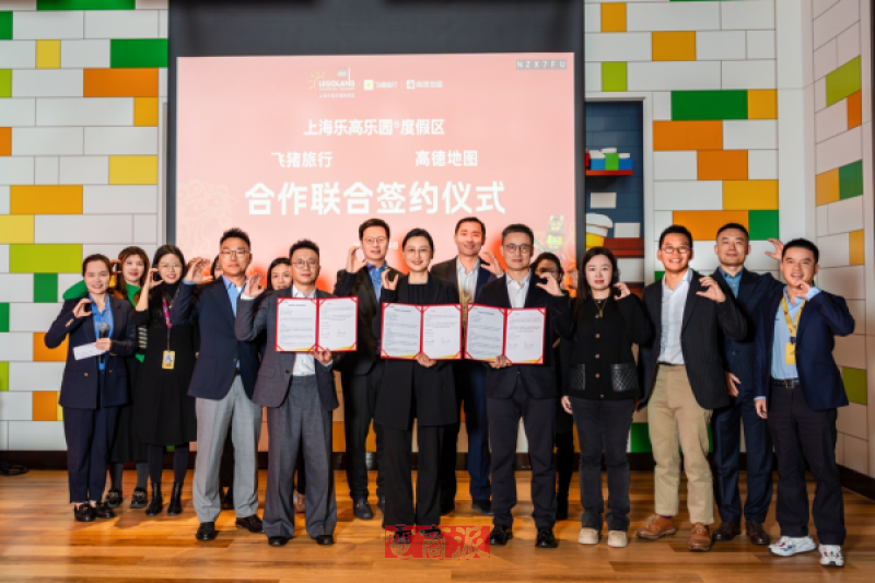 �������ߵ����Ϻ��ָ���԰�ȼ���ǩ��ս�Ժ���Э��