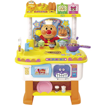 Japanese cooking simulation cooking cooking girl House kitchen Breadman toy childrens toy] set