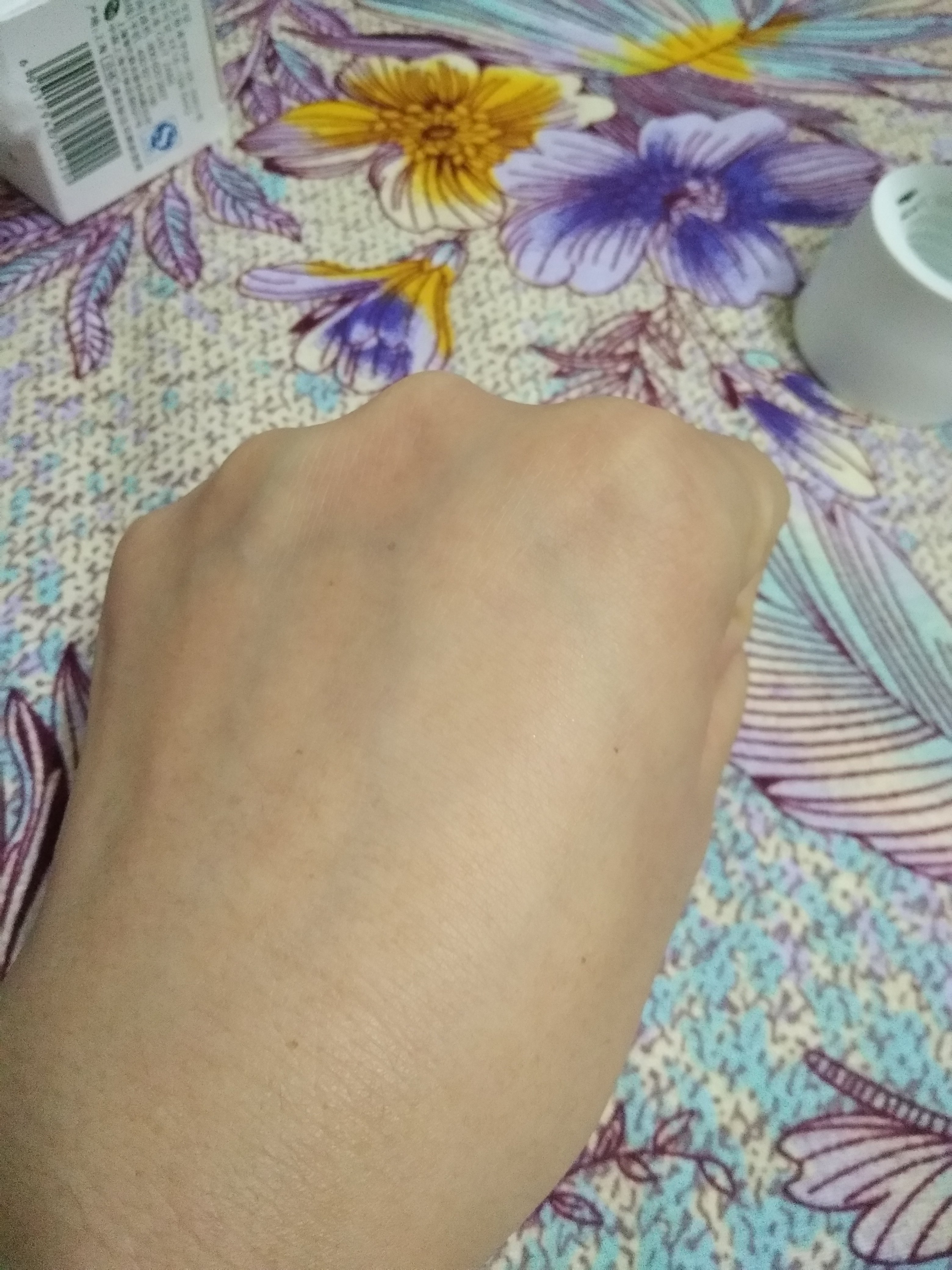 佰草集肌本清源化妆水