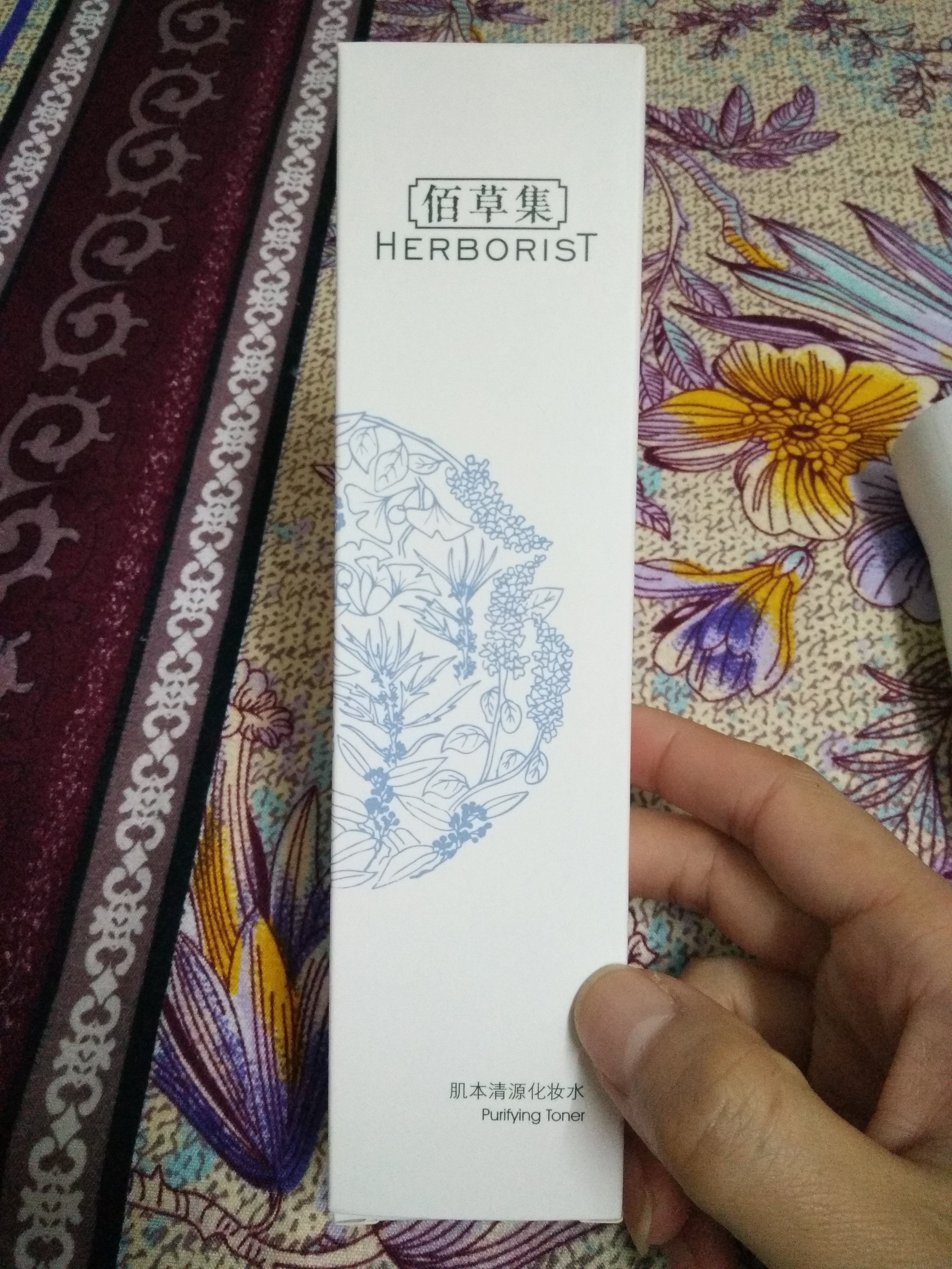 佰草集肌本清源化妆水