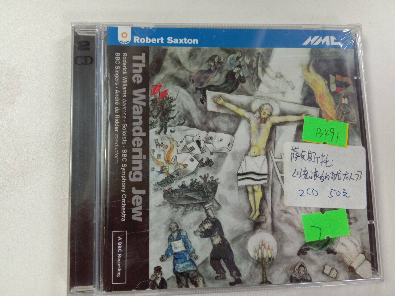 B491 B491 NMC170 Sacks of the wandering Jew 2CD