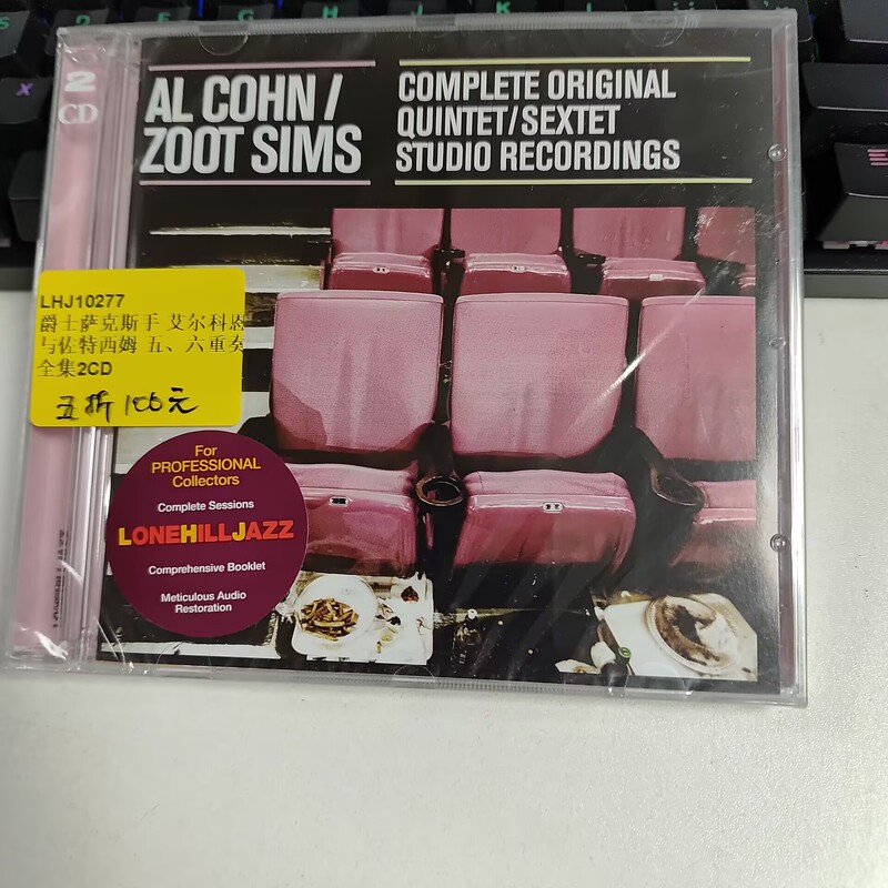 L322 Lhj10277 Jazz Saxophone: Elkin & Zottsim Quintet Complete Works 2Cd