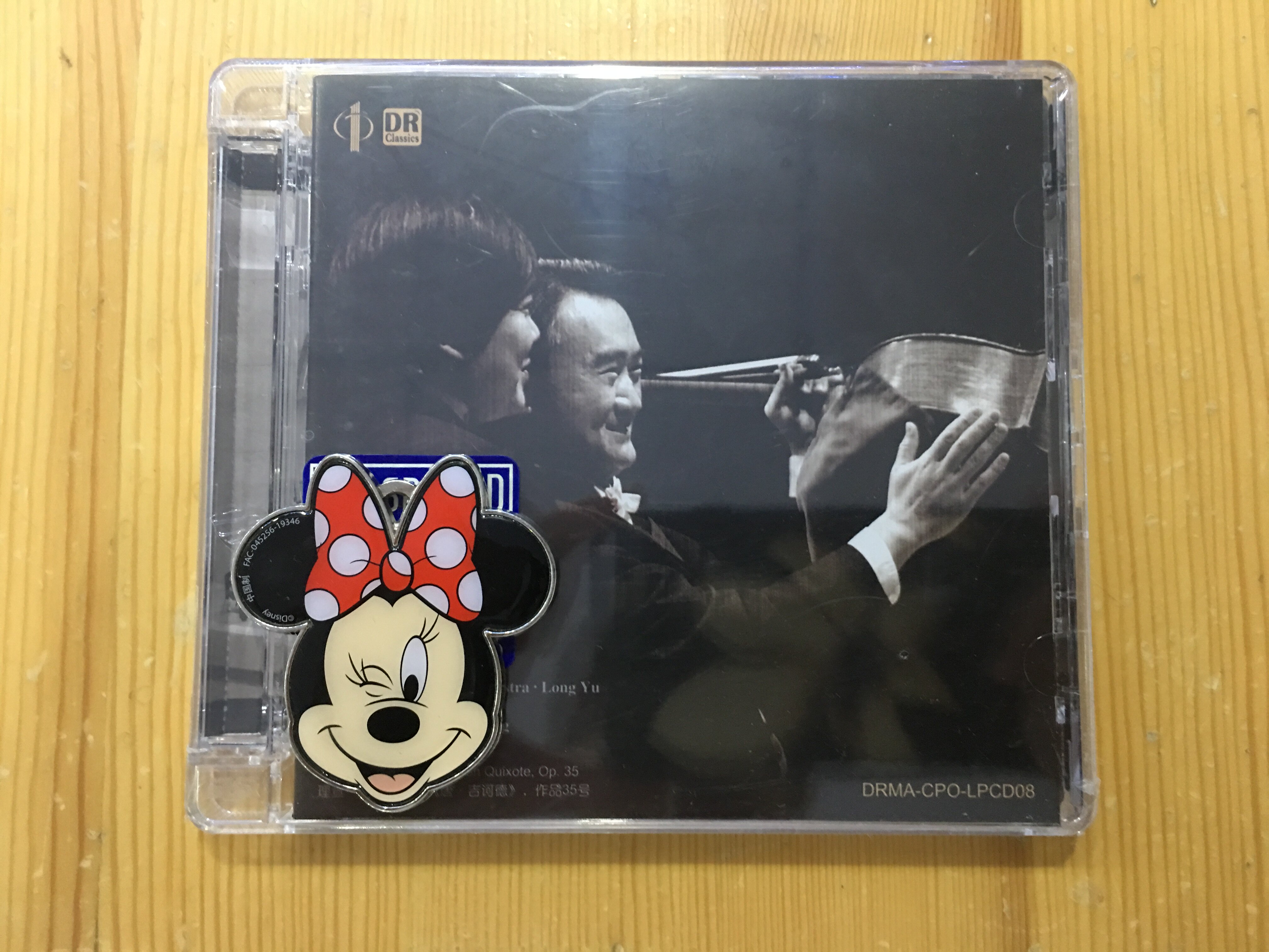 The Got Talent of the Got Talent of the Got Talent of the Got Talent of the Talent of the Talent of the Talent of the People